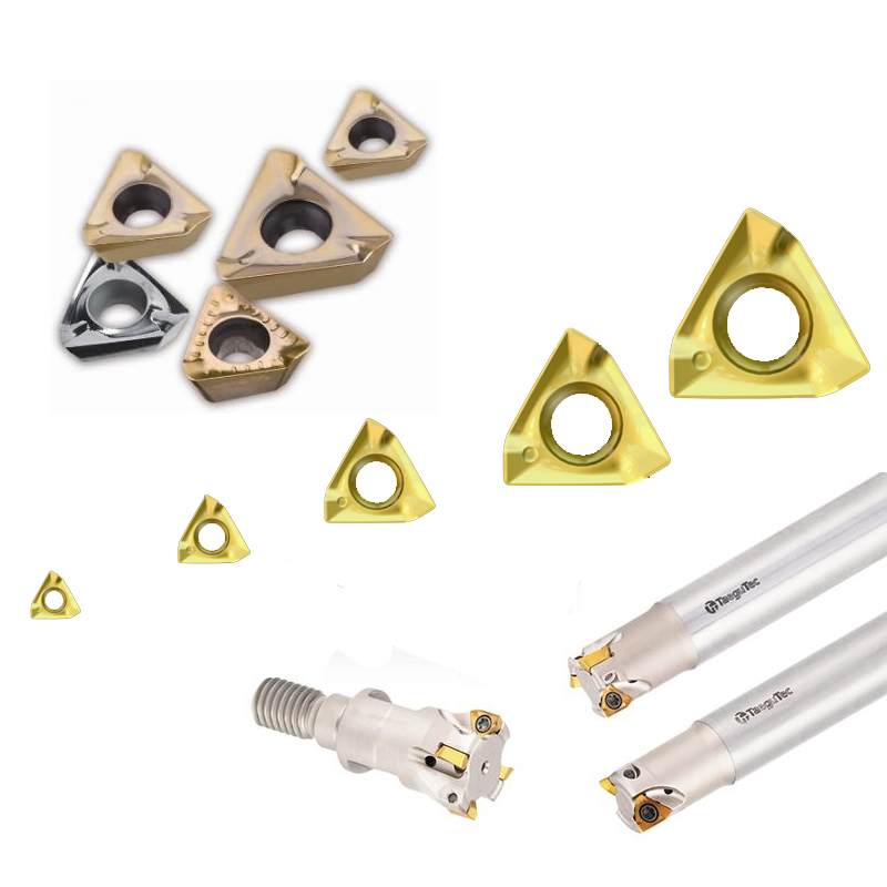 R1.6臺(tái)階銑刀片3