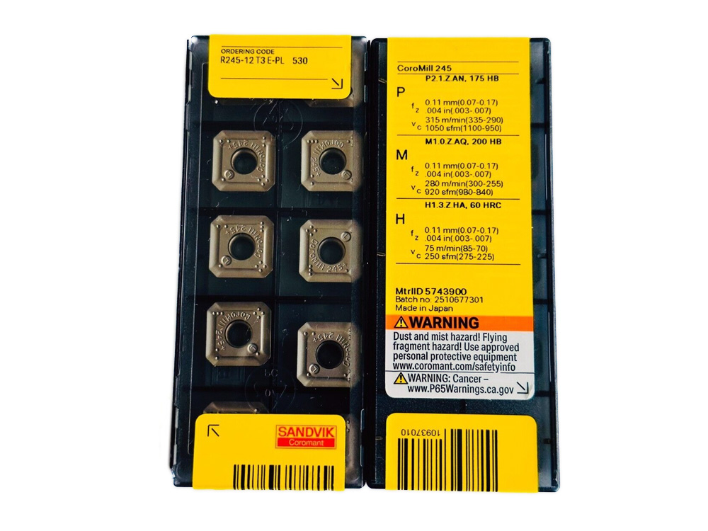 鋼件高光平面銑刀片R