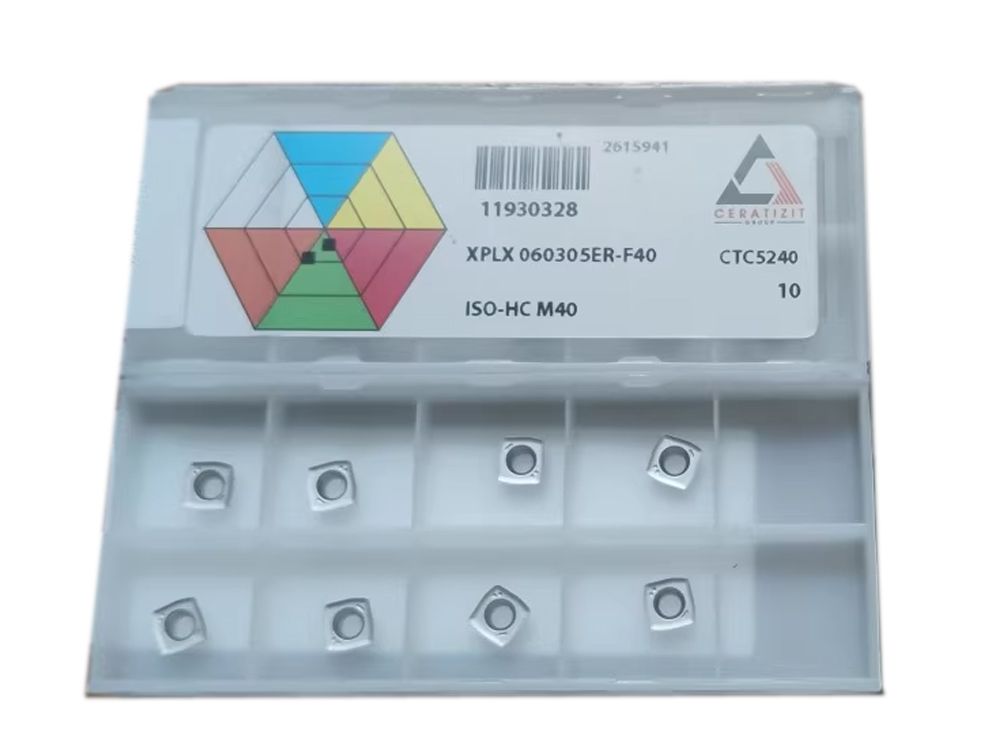 鈦合金快進(jìn)給銑刀片XPLX 0