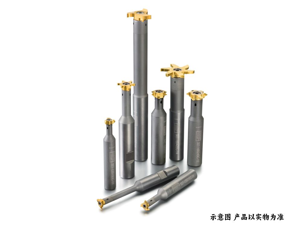 數(shù)控銑刀桿327-12B21EC-06