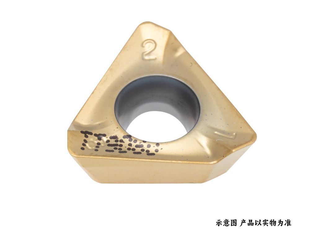 R0.8數(shù)控銑刀片3