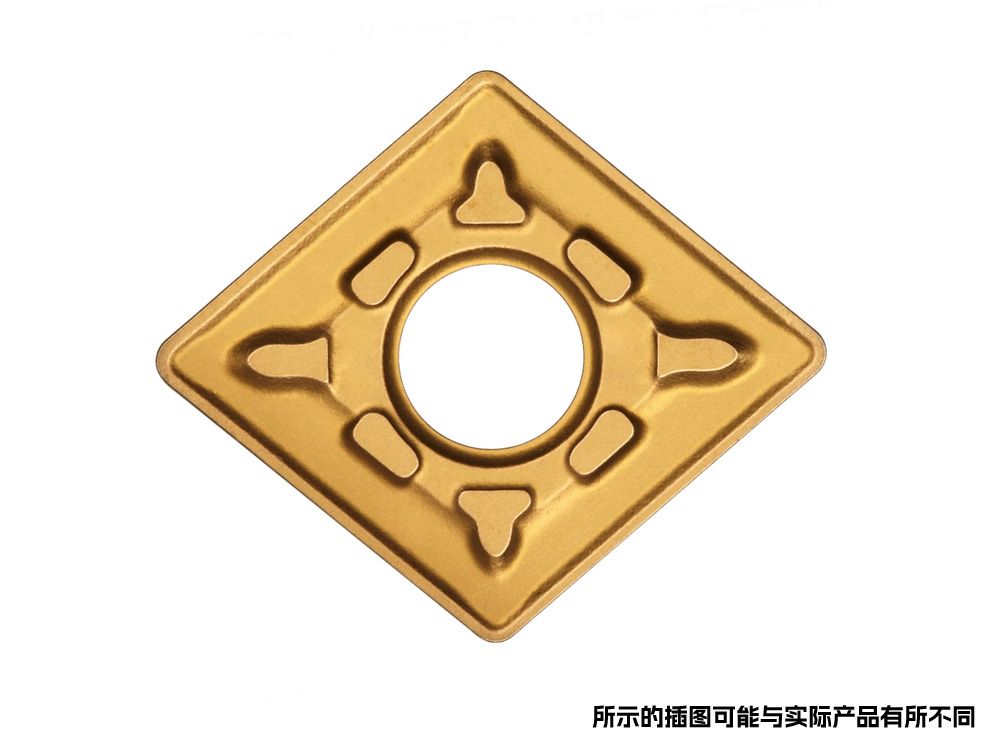 80度菱形車刀片CNMG160612-H