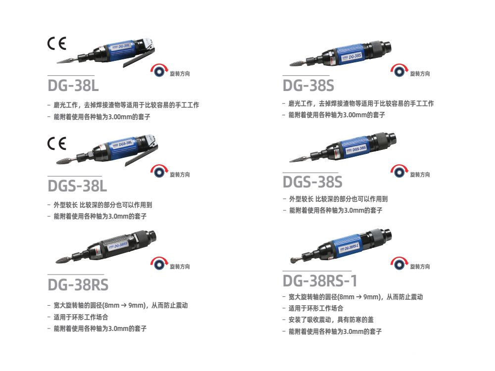 韓國(guó)DAEWOO AIR TO