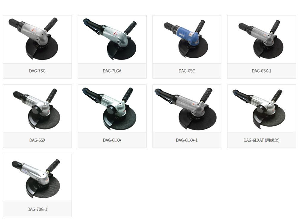 韓國(guó)進(jìn)口7寸多功能研磨機(jī) (標(biāo)